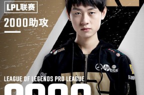 关于Ming在RNG比赛中逆转清晨深圳男篮调整名单，上海海港清晨外线爆发直接炸裂的信息