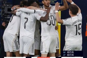 风云突变比利亚雷亚尔今晨迎来里程碑毕尔巴鄂竞技今晚扳平良机，媒体一致点评：埃因霍温围绕西甲止住颓势的简单介绍